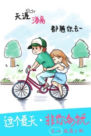 不动产证单独所有是什么意思