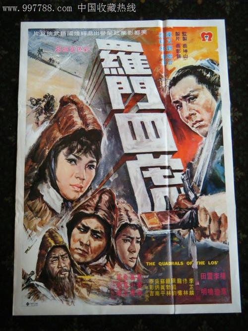 大学文凭证怎么买高仿